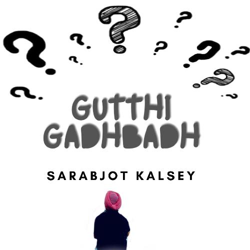 Gutthi Gadhbadh_poster_image