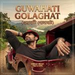 Guwahati Golaghat