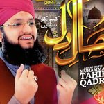 Haal e Dil Kis ko Sunain