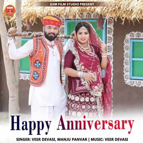 Happy Anniversary