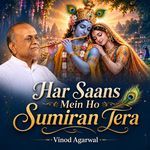 Har Saans Mein Ho Sumiran Tera (Live)