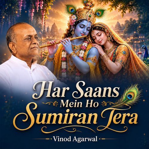 Har Saans Mein Ho Sumiran Tera (Live)