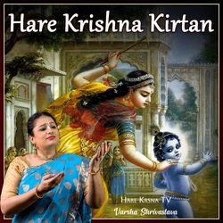 Hare Krishna Kirtan-LwNGCUVqcX4