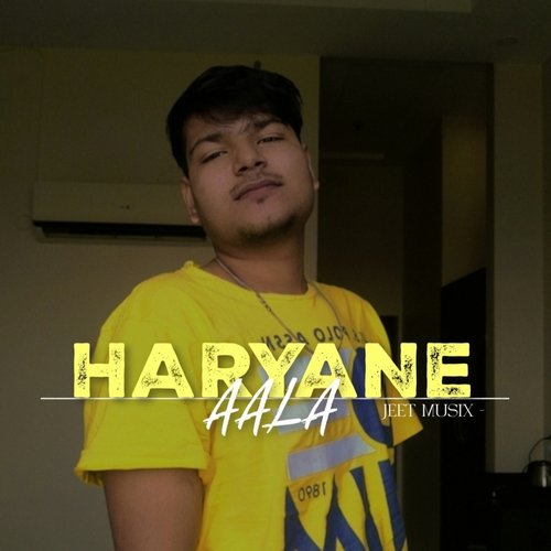 Haryane Aala