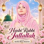 Hasbi Rabbi Jallallah artwork