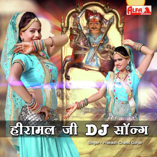 Heeramal DJ Song