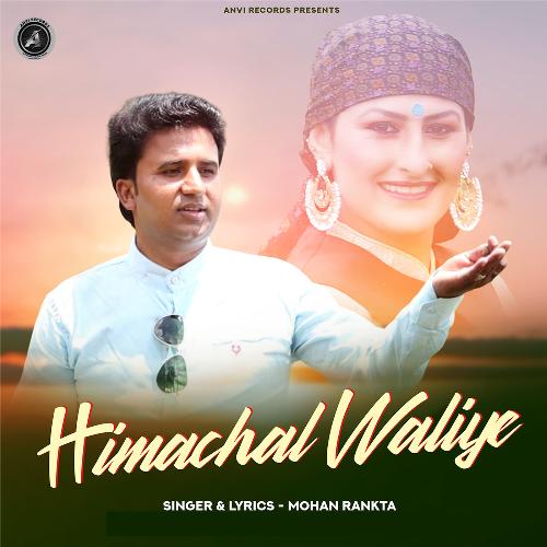 Himachal Waliye