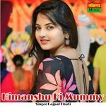 Himanshu Ki Mummy artwork
