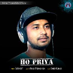 Ho Priya-CUU,ZBlhb1E