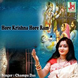 Hore Krishna Hore Ram-FjcjWxdBUno