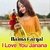 I Love You Janana