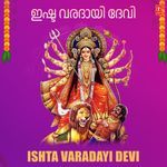 Ishta Varadayi Devi
