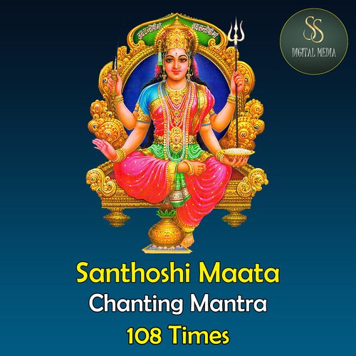 Jai Santoshi Mata Chanting Mantra 108 Times