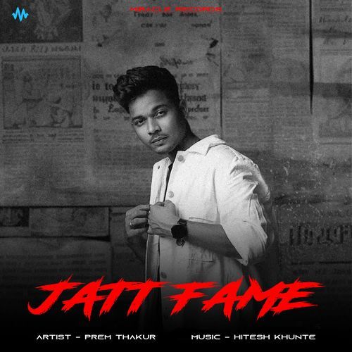 Jatt Fame