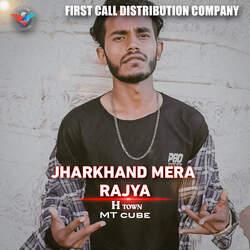 Jharkhand Mera Rajya-MzchXSVBUnU