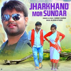 Jharkhand Mor Sundar-ASAiaARhdHE