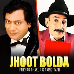 Jhoot Bolda