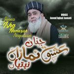 Jinna De Ishq Namazan Neyatian