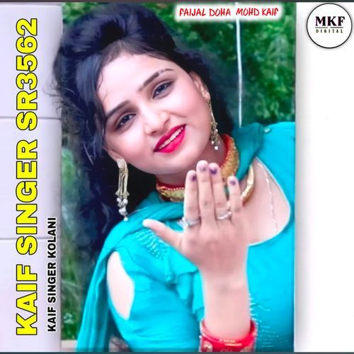 KAIF SINGER SR 3562