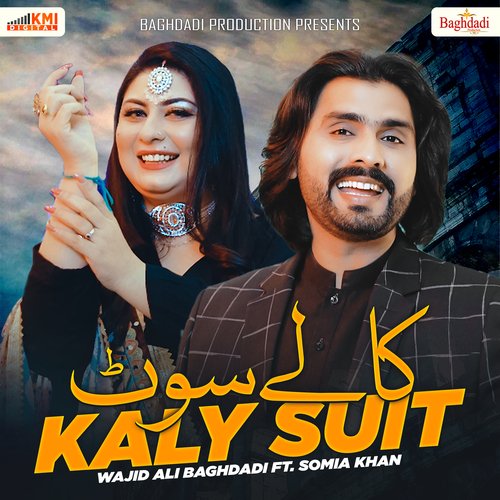 Kaly Suit