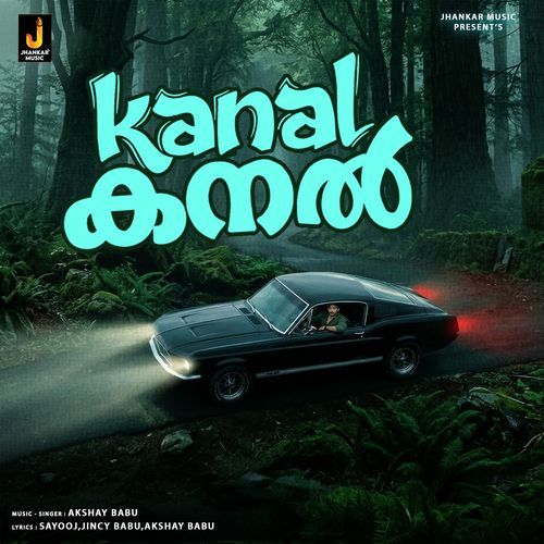 Kanal cover art
