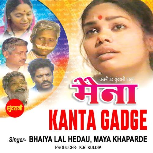 Kanta Gadge