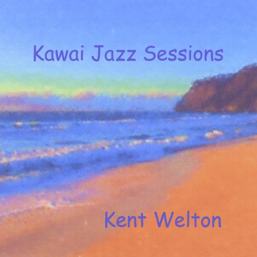 Screwball cover art