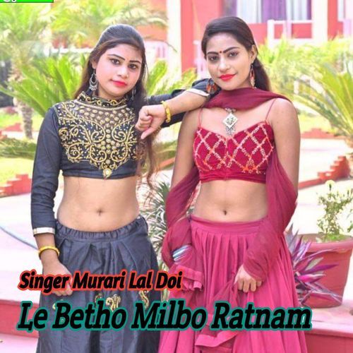 Le Betho Milbo Rat Ko