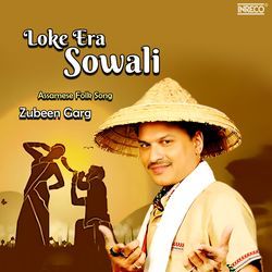 Loke Era Sowali