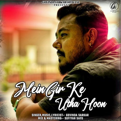 Main Gir Ke Utha Hoon
