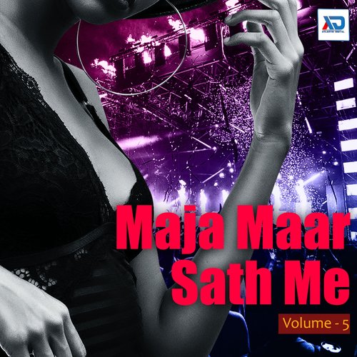 Maja Maar Sath Me, Vol. 5