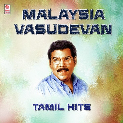 Malaysia Vasudevan Tamil Hits