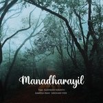 Manadharayil (feat. Sudheer Mavath)
