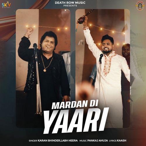 Mardan Di Yaari_poster_image