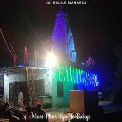 Mari Phar Lga Je Balaji-JyBddydyGkI