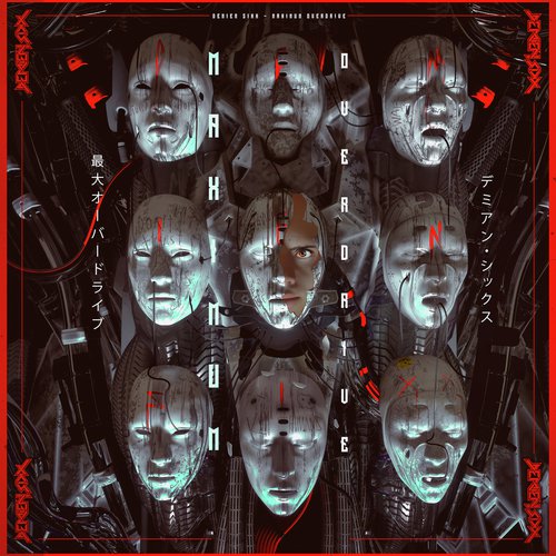Close to me (feat. Allen Wish & Victoria Richard) cover art