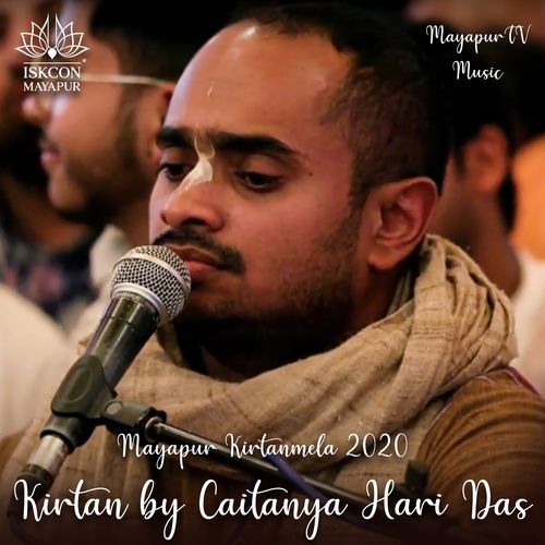 Mayapur Kirtan Mela 2020, Kirtan by Caitanya Hari Das