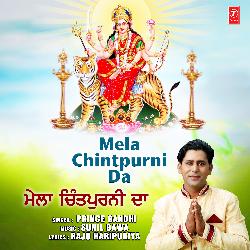 Mela Chintpurni Da-NAtZHB5dA2w