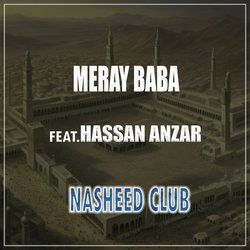 Meray Baba-Gi49aDtecmE