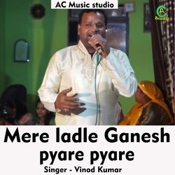 Mere ladle Ganesh pyare (Hindi)-FiwRdTcGaEE