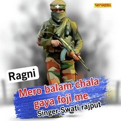 Mero balam chala gaya foji me