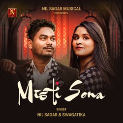 Misti Sona-Ow8Cfjl1DgA