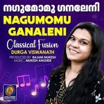 Nagumo Ganaleni