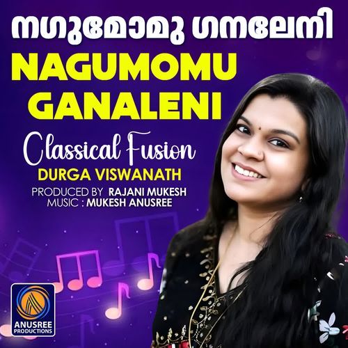 Nagumo Ganaleni