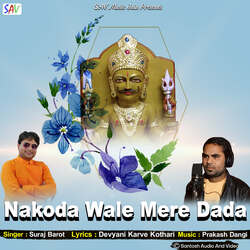 Nakoda Wale Mere Dada-JT8kABgATls