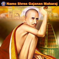 Namo Shree Gajanan Maharaj