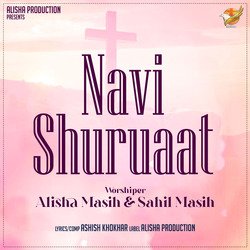 Navi Shuruaat-KBANAARcbwo