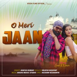 O Meri Jaan-IBgPV0NEcwM