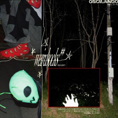 O/S/C/I/L/A/N/D/O cover art