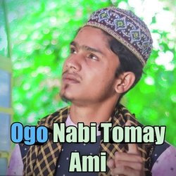 Ogo Nabi Tomay Ami-KAIMQTZ5W1Y